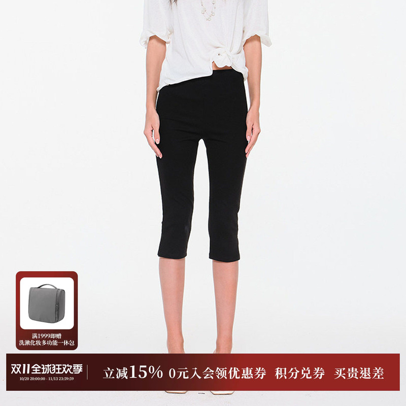 [New Product] Mimblanche Designer Brand Black Capri Pants Casual Pants Gogobuyer Buyer Store