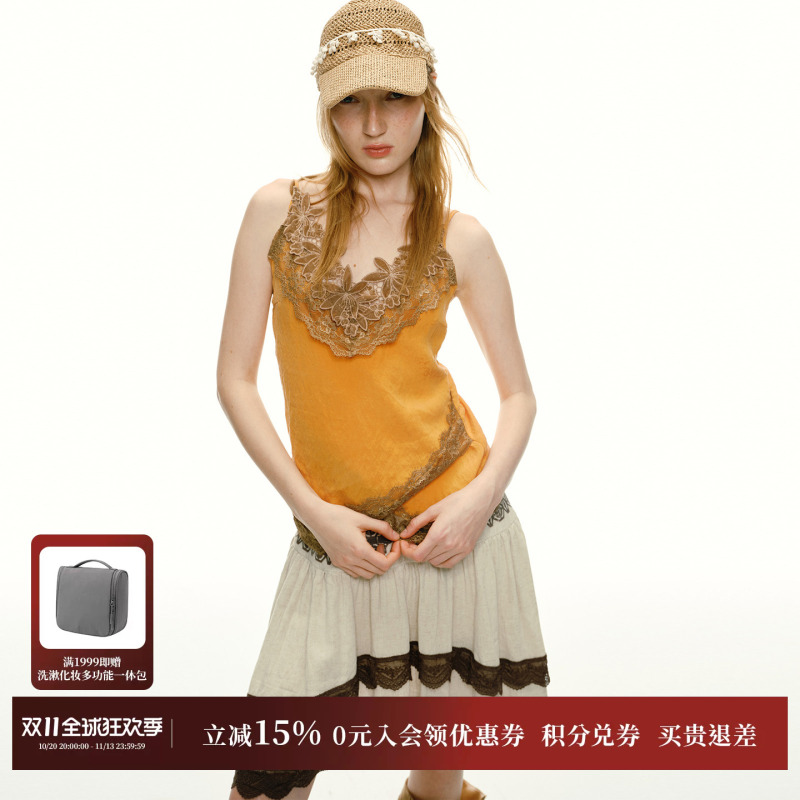 [New Product] Andanything Designer Orange Ripe Lace Camisole Gogobuyer Buyer Store