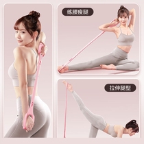 Tensile device womens open back body shaping yoga tension belt stretching back training artifact overall home back training equipment