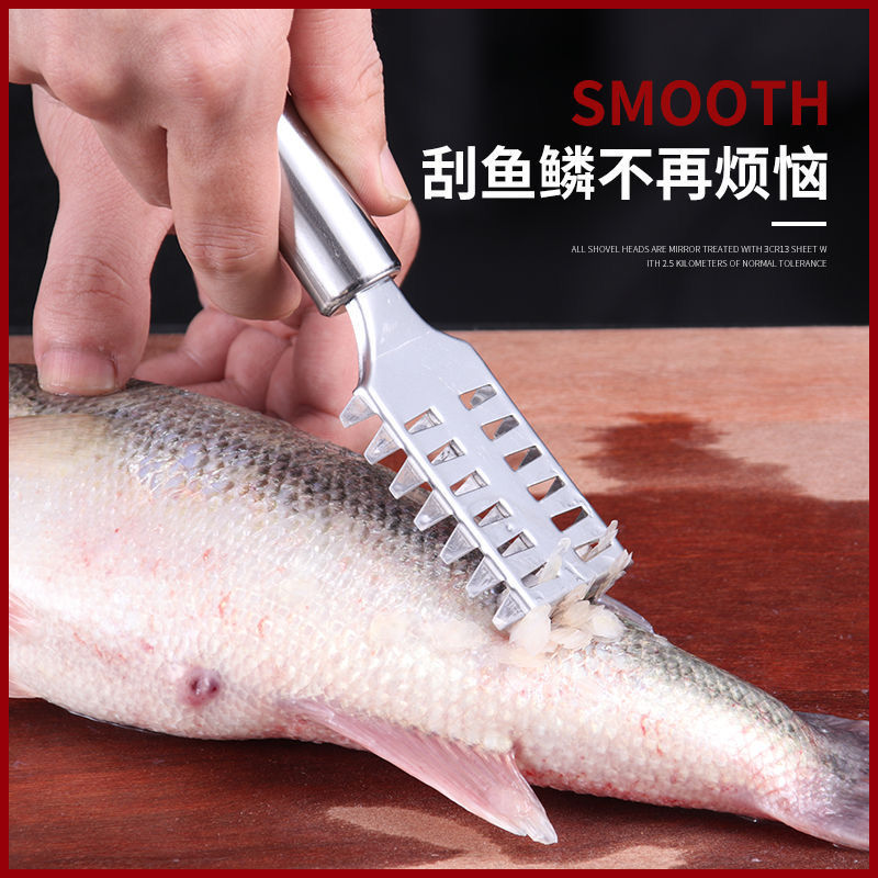 Fish Scale Shaved Fish God MULTIFUNCTION STAINLESS STEEL HOME DESCALER KILL FISH TOOLS KITCHEN SUPPLIES TO SCALE KNIFE BRUSH 