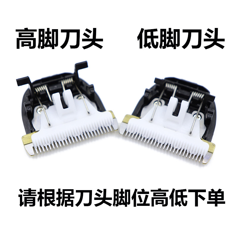 什么因素决定了Braun series8系列刀头配件的通用性?-剃须刀配件-淘宝百科网