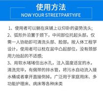 平躺洗头盆卧床病人用大人老人儿童月子孕妇床上护理洗头神器家用