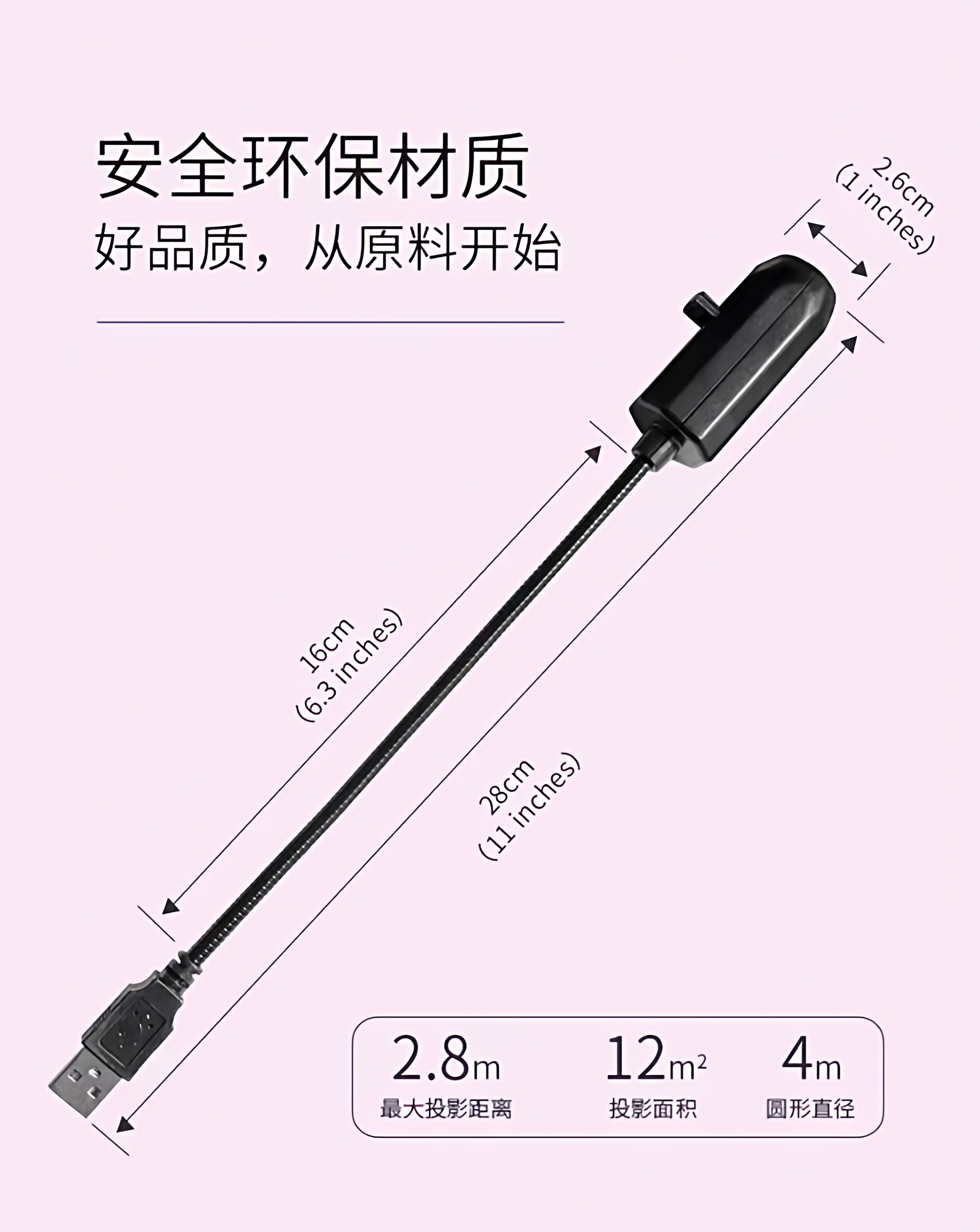 лампа 2026年新款海洋系列和蓝海系列网红投影灯usb直插拍照星空气氛灯 T5