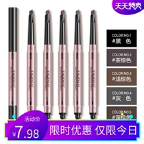 Yakino double-headed automatic eyebrow pencil female brown long-lasting non-fading and not smudged beginner natural makeup cosmetics