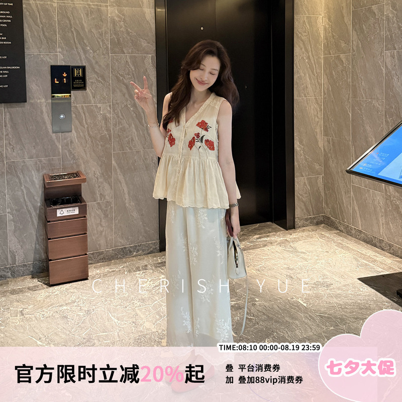 Yueyue Cherish'Huaqian' 100% Ramie Sleeveless Shirt for Women, Summer Design with Lace Embroidery Top