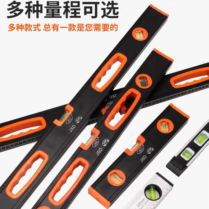 Import horizontal ruler with high precision magnetic balance ruler Mini small home with equipped with magnetic aluminum alloy horizontal ruler