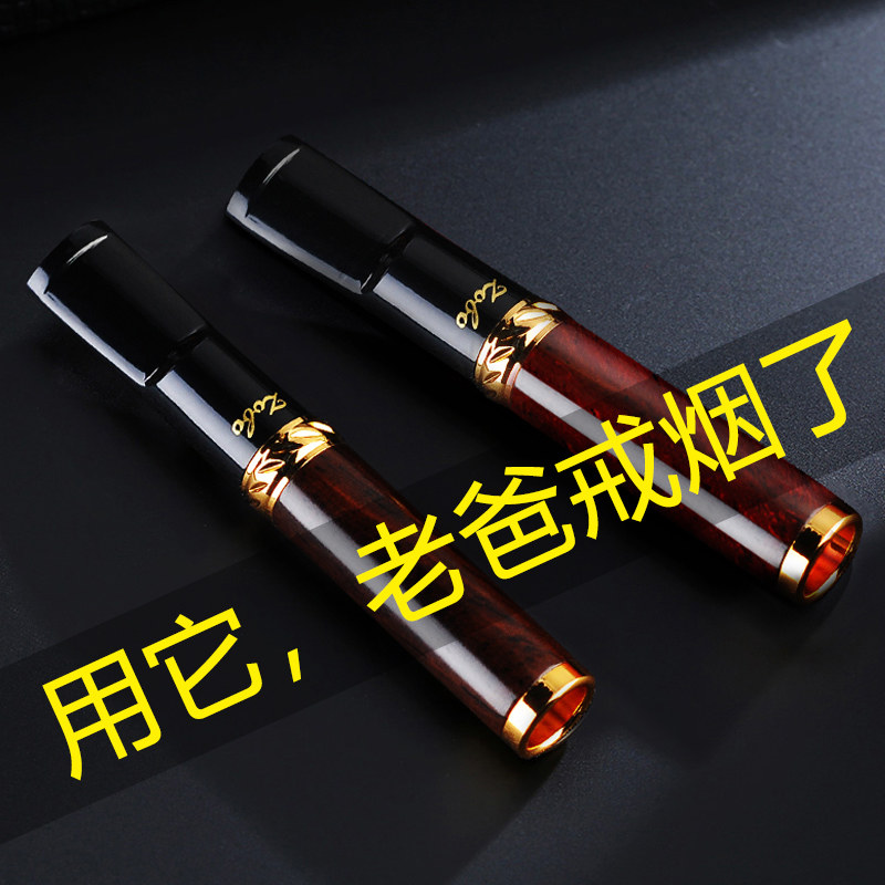 Father's Day Birthday Gift Guys Practical send Daddy Long's husband Men Upscale Small Crowdsenior Creative Gifts