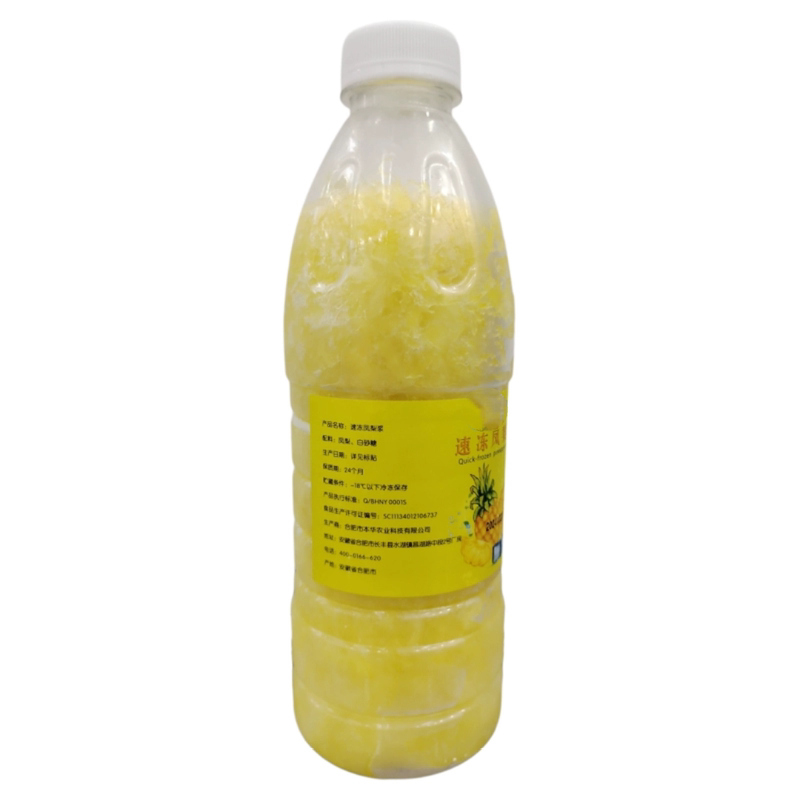 Frozen Pineapple Pulp Instant Fresh Juice Milk Tea Cheese Lemon Fruit Tea Commercial Flavoring Concentrate 950g Frozen Pineapple Pulp Instant Fresh Juice Milk Tea Cheese Lemon Fruit Tea Commercial Flavoring Concentrate 950g