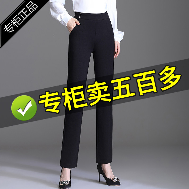 Straight Drum Pants Woman New 2022 Burst Summer Lady Middle-aged Mom Pants Summer Thin women's pants Spring and autumn casual pants