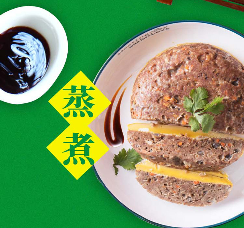安享好物 安享D级蚝油-东古上等耗油 国标