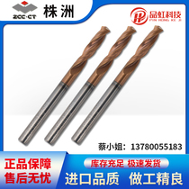 General processing of GD03-0500 drilling drill bits for overall hard alloy drill bits for plant diamonds