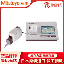 Japan's Sanfeng SJ410 portable surface roughness instrument 178-580-11DC photojie measurement 178-582
