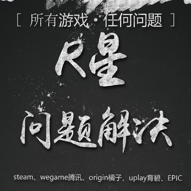 Rockstar Login Issues, Online Mode Not Available, Slow Offline Download, Installation of Rockstar Fails Rockstar Login Issues, Online Mode Not Available, Slow Offline Download, Installation of Rockstar Fails