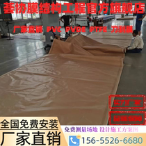 Membrane structure parking shed household car shed membrane cloth electric carport outdoor awning awning manufacturer steel beam processing