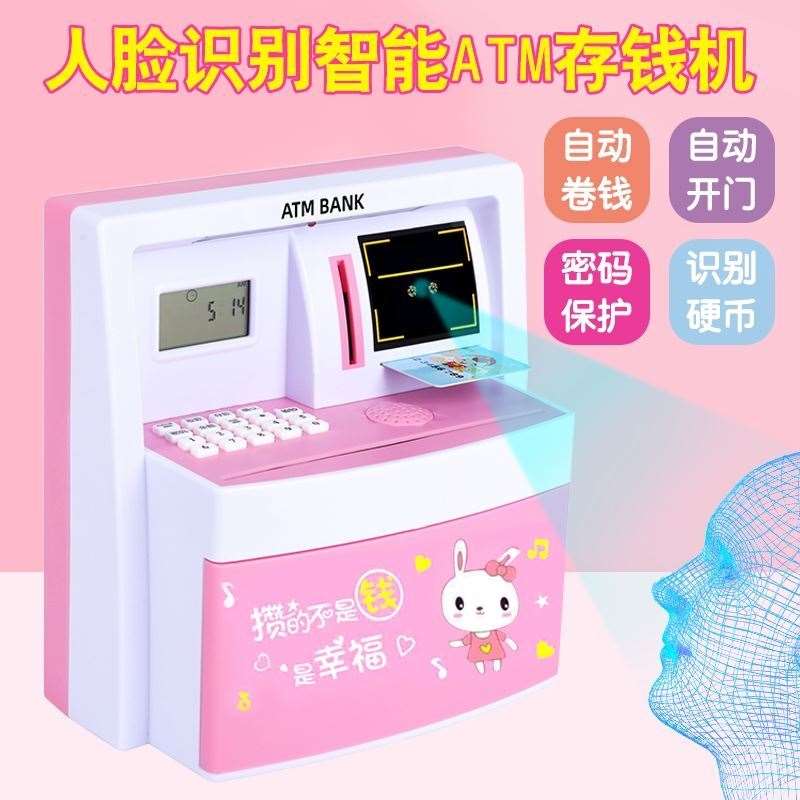 Save Money Pot Creative Money Pot Creative Money Pot 2021 New Girl Children Q Money Management Ca N't Open Deposit Pot-Taobao