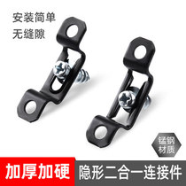 Hard steel invisible connecting piece two-in-one screw fastener thickened half-pass all-way concealed cabinet wardrobe furniture hardware