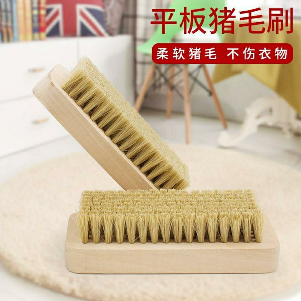 Premium swine brush brush brush brush brush brush brush brush brush plate brush shoes and clothesClean brush brush