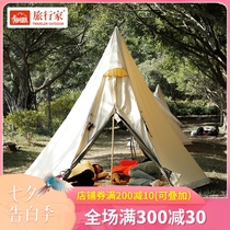 Traveler Pyramid spire Indian large tent Outdoor camping thickened stormproof multi-person shelter canopy