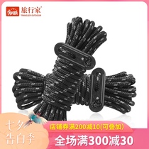 Traveler outdoor 3mm tent rope wind rope windproof reflective canopy fixed rope three holes three eye buckle 4 meters