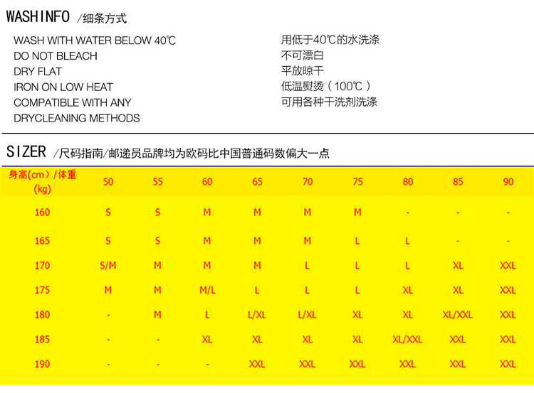 长袖_04.jpg