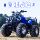Четырехколесный внедорожный мотоцикл Little bull ATV бензиновый взрослый 125-кубовый горный велосипед с дифференциальной трансмиссией на ось all-terrain mini 2