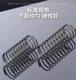 Wire diameter 2.0mm Spring steel spring return Y-type compression spring Shock absorbing hole 304 Stainless steel compression spring