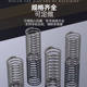 Wire diameter 2.0mm Spring steel spring return Y-type compression spring Shock absorbing hole 304 Stainless steel compression spring