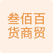 百货优选屋