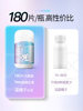 Runhe Guangyi Vitamin B Complex Tablets Multi-Vitamin B B1 B2 B6 B12 Official Genuine Store Supplement Vb