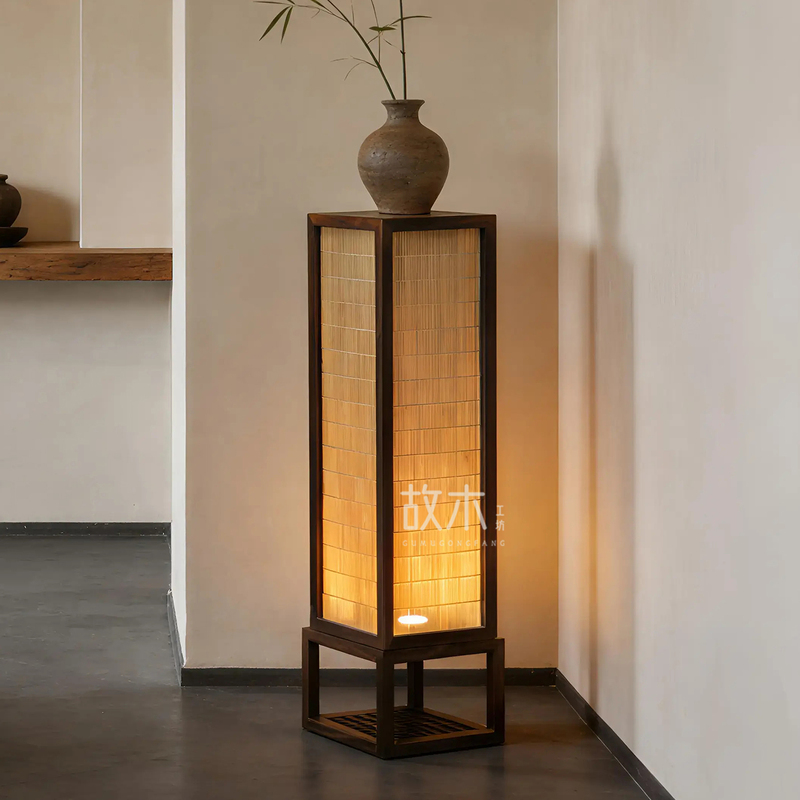 Song's Aesthetics Solid Wood Floor Lamp, Ambient Light, Floor-Standing Flower Stand Lamp, Black Walnut Decorative Lamp, Classical Chinese Style Lamp