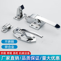 Oven door lock Freezer freezer handle Seafood steaming cabinet door lock Oven steamer handle Steaming rice cart oven door handle