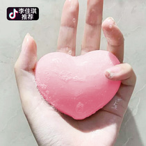 Joint Black deep cleaning Li Jiaqi recommends joint knee butt armpit black artifact body