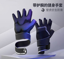 Fitness gloves half finger professional sports male and female bell instruments guard single bar exercise training finger bike dumb non-slip protective hand