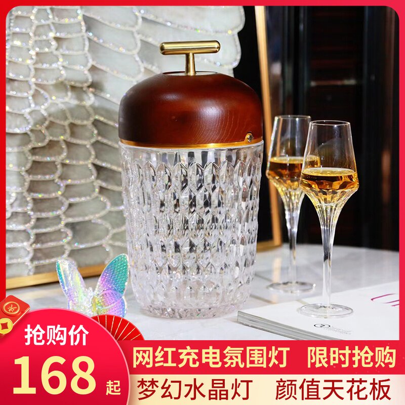 Crystal lamp net red bedside lamp atmosphere lamp home living room dining room bedroom decoration decoration decoration pot lamp