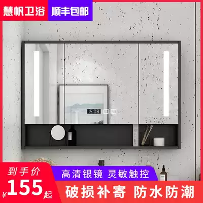 Bathroom smart mirror cabinet wall-mounted toilet mirror box custom dressing room rack wall-mounted solid wood mirror cabinet