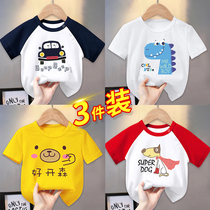 Barabara Children Short Sleeve T-shirt Summer Boy Half-sleeved Baby Baby Pure Cotton Litton Little Coat Baby