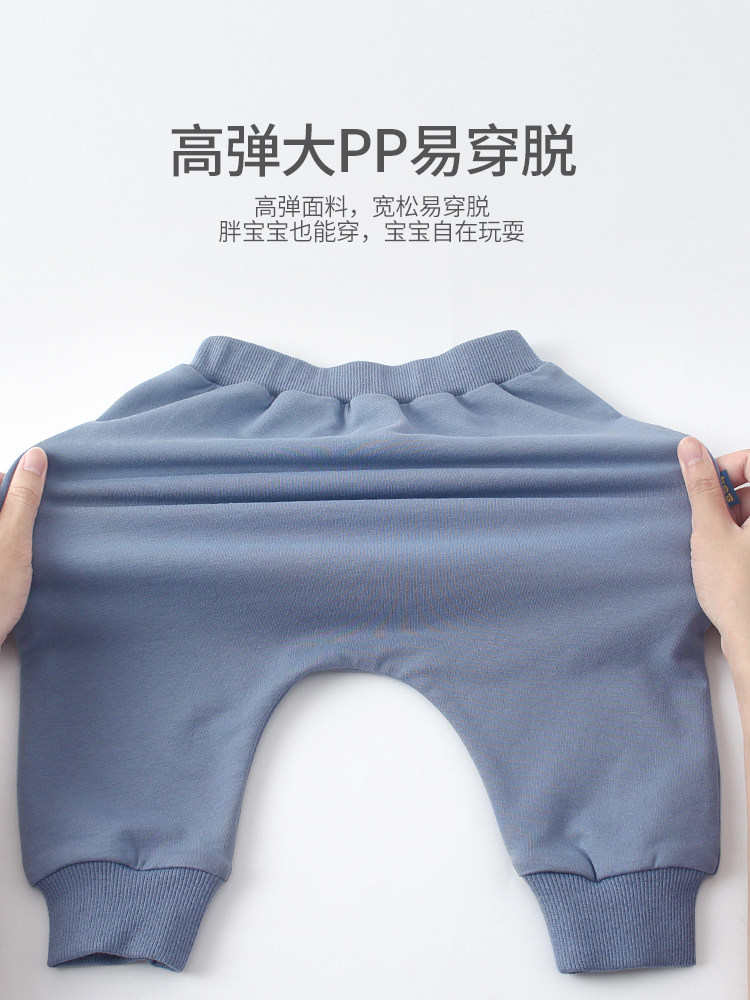 Child Thai Baby PP Pants Spring Autumn Slim Fit Outside Wearing Spring Dress Boy Girl Baby Spring Big Fart Pants Male Pant Pants