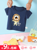 Child Thai baby short sleeve T-shirt clothes pure cotton girl boy summer clothing childrens clothing half sleeve blouse 0 years 1 toddler 3 baby