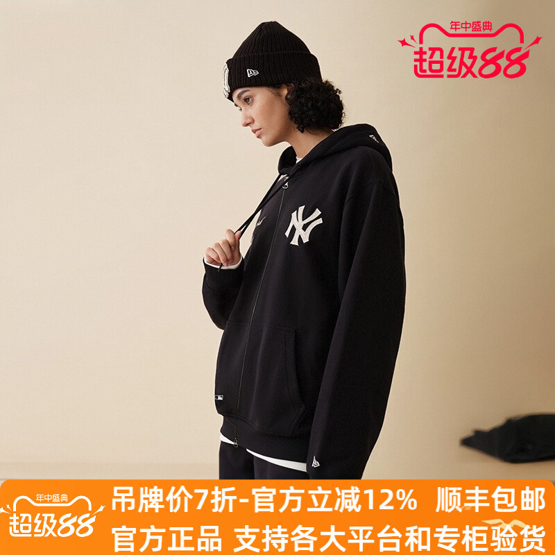 New Era New Era Spring/Summer New Hooded Sweatshirt Zipper Jacket Cardigan Ny Embroidery Unisex 14397962