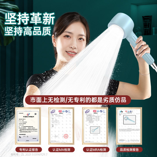 增压防堵花洒喷头淋浴头水龙头小莲蓬头浴室单个儿童宿舍宠物洗澡