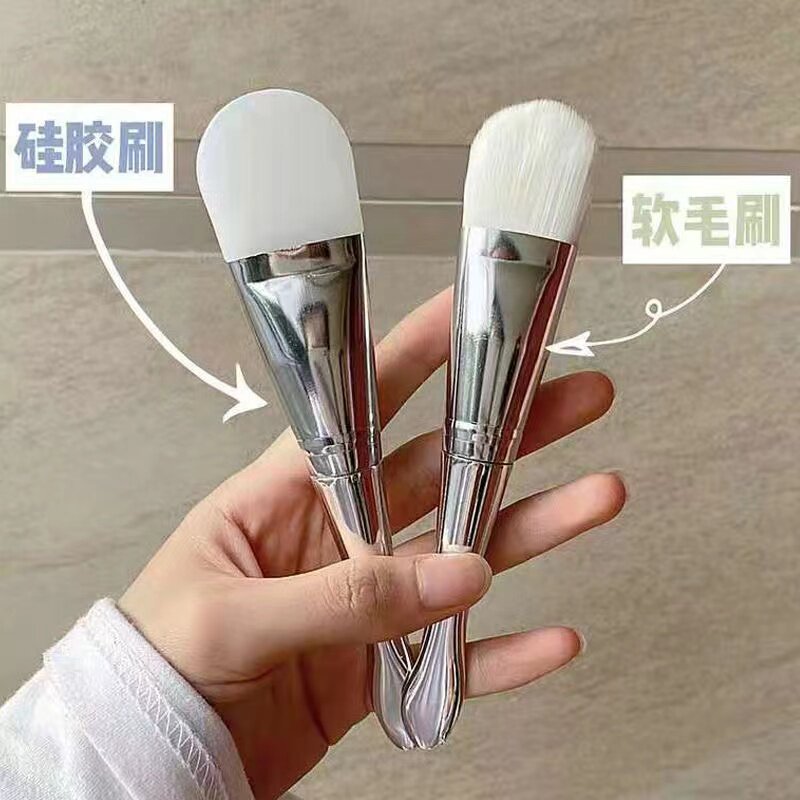 Silicone mask brush soft bristles smear-type foundation brush to clean the face mud mask beauty salon special tools makeup brush