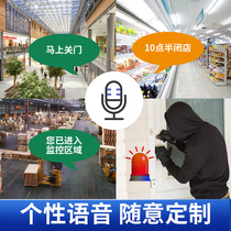 HD surveillance camera PTZ wifi mobile phone monitor camera wide angle wireless home zoom monitoring