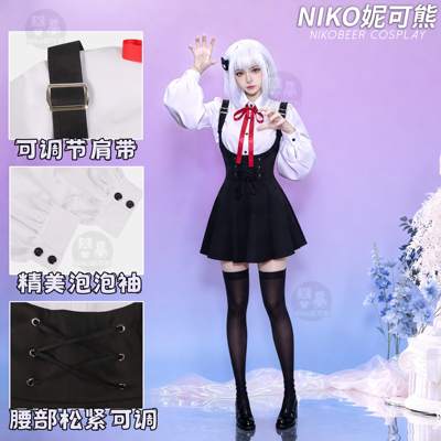 Supernatural Action Team Mia cosplay costume game New employee Little Black Cat dress Cosplay wig accessory shoes