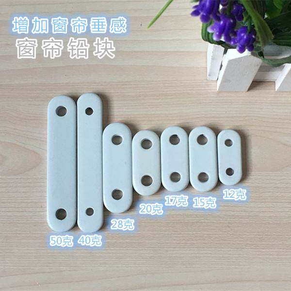 Iron pressed curtains lead-crane curtain curtain curtain curtain floating window weighing the common specifications curtain