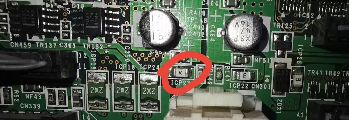 Comey 7,000 printed control board fuse insurance fuse printed K white insurance resistance