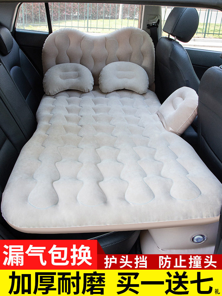 Factory split car inflatable bed travel bed car mattress car SUV trunk mattress