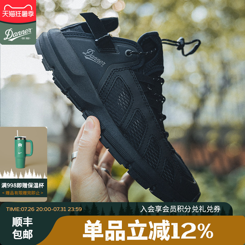 [Breaking News] Danner Men's Anti-Slip Outdoor Sandals and River Tracing Shoes Fullbore 34350