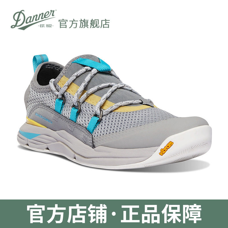 Danner Danner women's quick-drying breathable outdoor hiking shoes lightweight hiking amphibious outdoor hole shoes