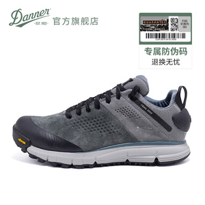 Danner丹纳 登山鞋男防水防滑徒步鞋轻便透气耐磨户外鞋夏季2650