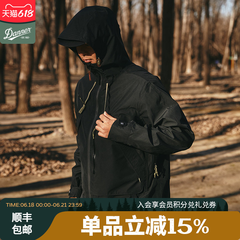 Danner Waterproof Jacket Men's Cascade Crest Packable 3L Gtx Jacket Danner Waterproof Jacket Men's Cascade Crest Packable 3L Gtx Jacket